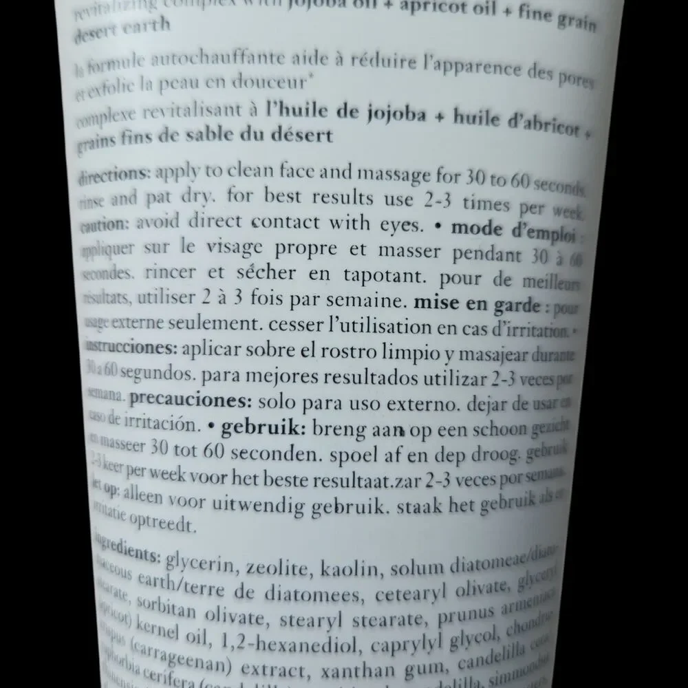 Philosophy Nature in a Jar Gentle Warming Exfoliator with Jojoba 8 oz New